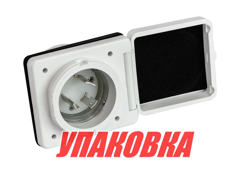 Розетка берегового питания, 30 А (упаковка из 2 шт.)