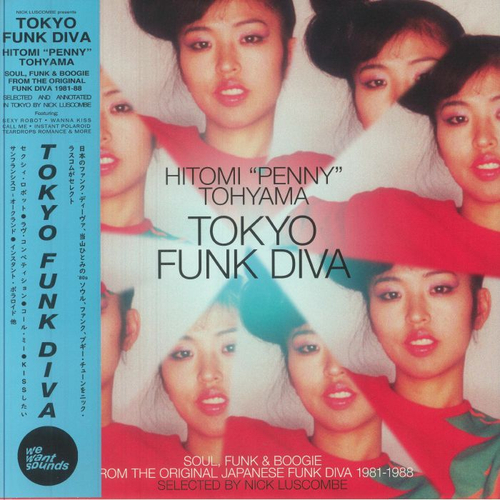Hitomi "Penny" Tohyama - Tokyo Funk Diva