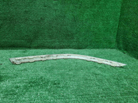 Накладка заднего бампера Bentley Bentayga (20-нв)