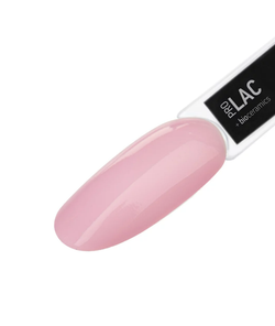 IQ Beauty - Лак для ногтей с биокерамикой 047, 12.5мл