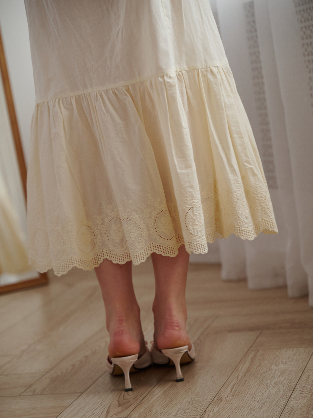 Подъюбник длинный