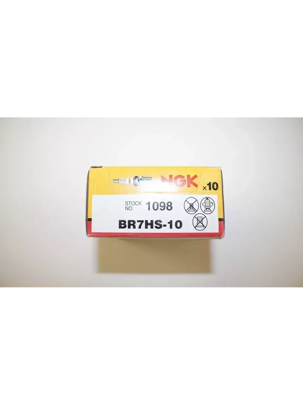 Комплект свечей BR7HS10 10шт