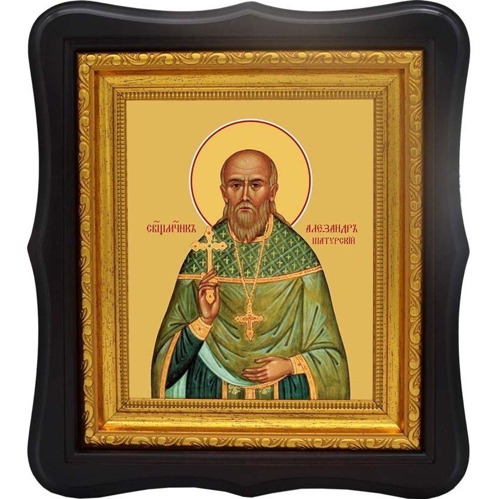 Александр (Сахаров) Шатурский священномученик. Икона на холсте.