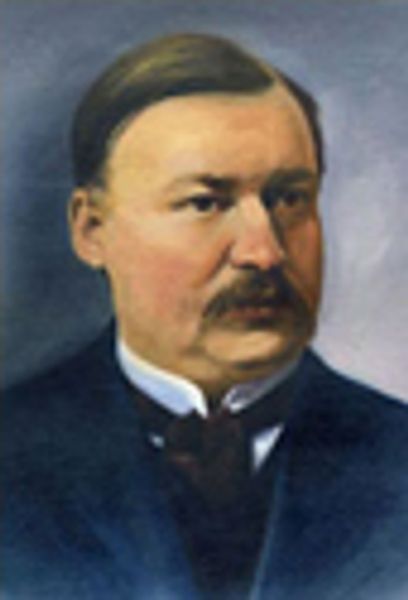 ГЛАЗУНОВ Александр Константинович