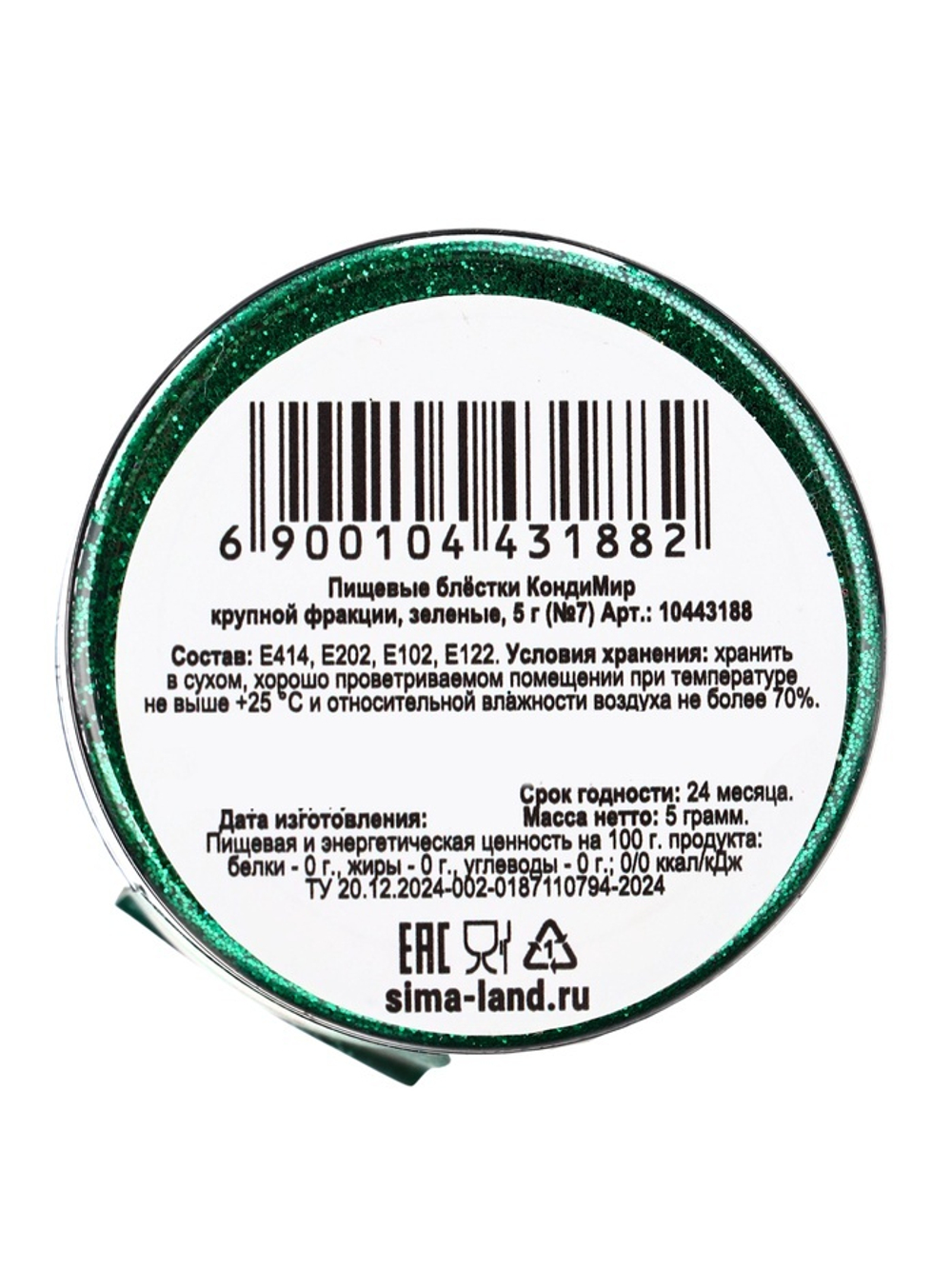 700 - 2025-11-15T133405.284