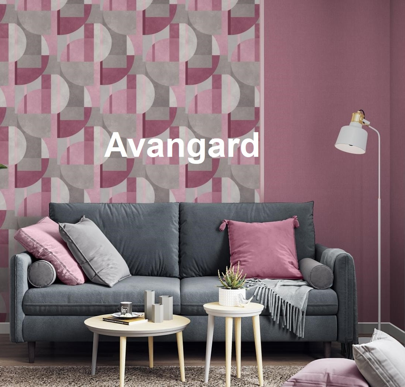 Коллекция обоев Avangard