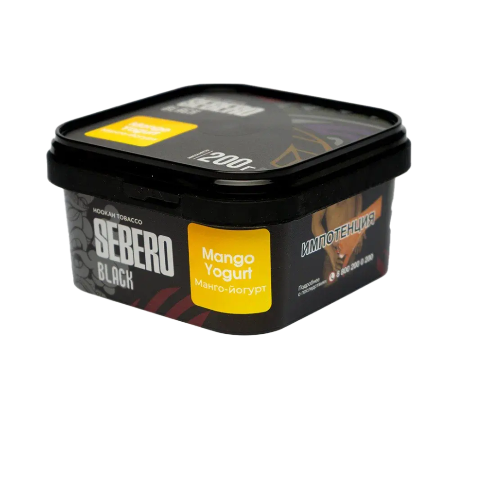 SEBERO Black  Манго-йогурт (Mango Yogurt)  200г