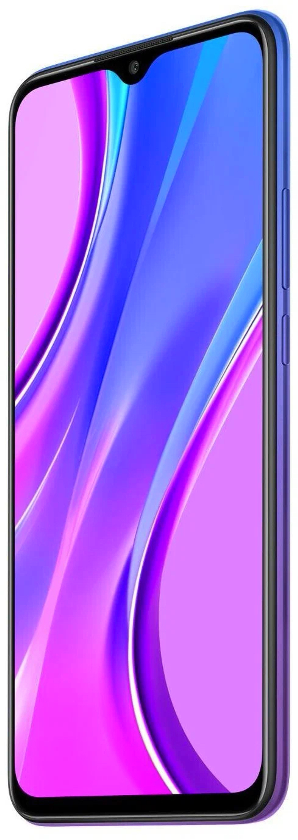 Xiaomi Redmi 9 4/128 ГБ, фиолетовый