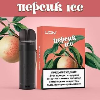 Купить Картридж UDN-X - Персик ice (3 шт)