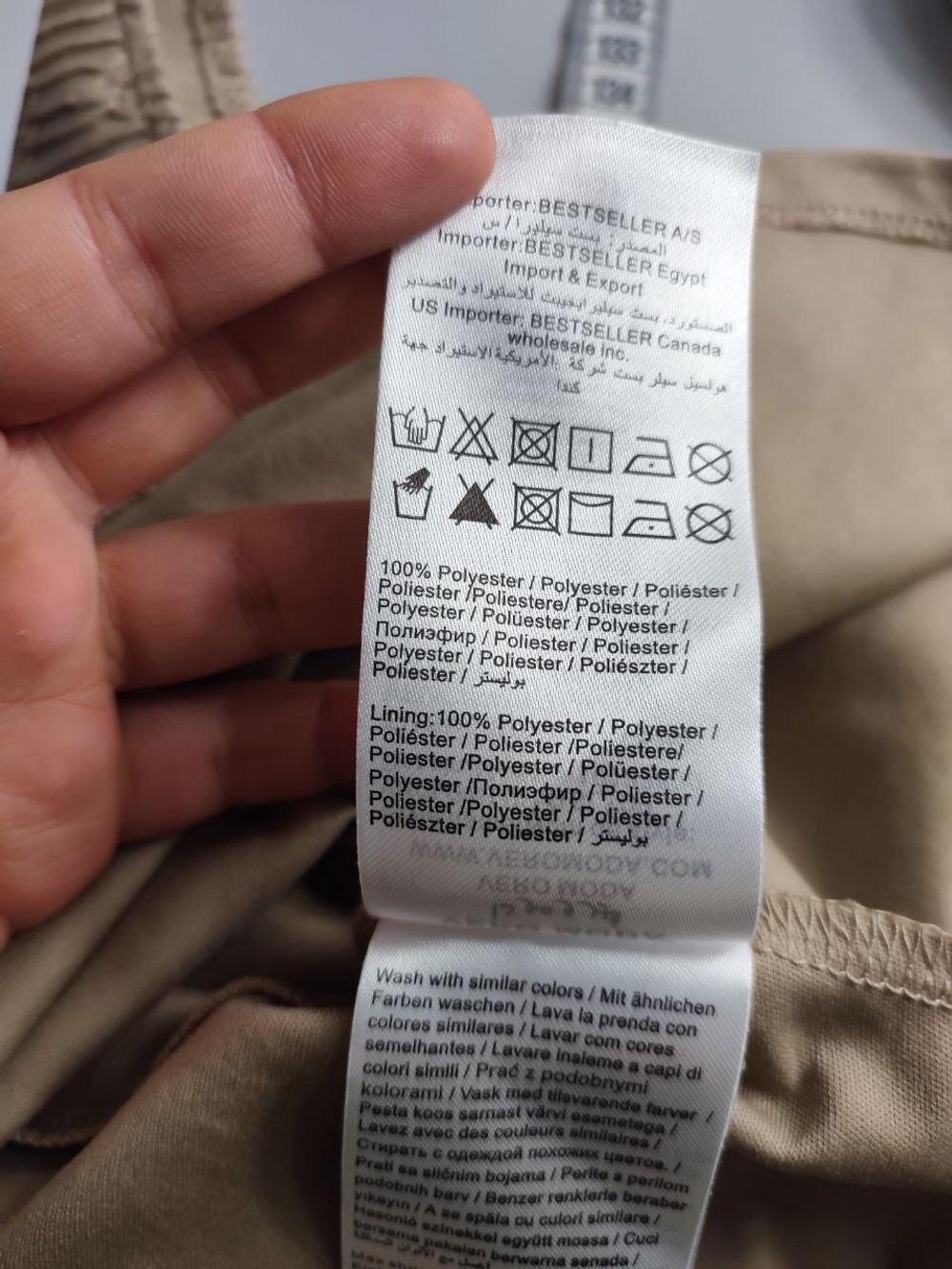 Топ Vero Moda элегантный 44 размер