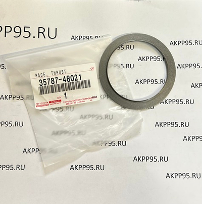Обойма подшипника