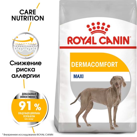 Royal Canin Maxi Dermaсomfort для собак крупных пород, склонных к кожным раздражениям и зуду