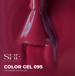 She Гель-лак 095, 10мл