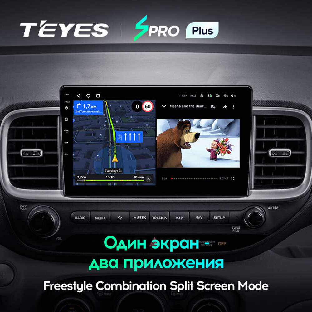 Teyes SPRO Plus 9" для Hyundai Venue 2019-2020