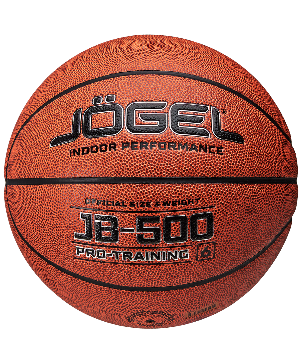 Мяч баскетбольный JB-500 №6