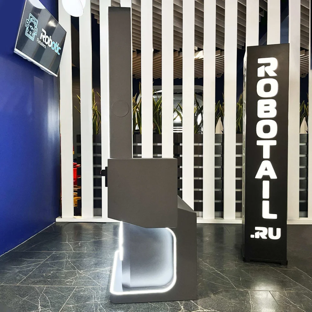 Фотобудка с нейросетью