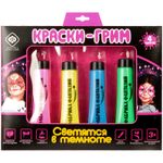 Краски для грима Фабрика фантазий 4 цв. картонная коробка