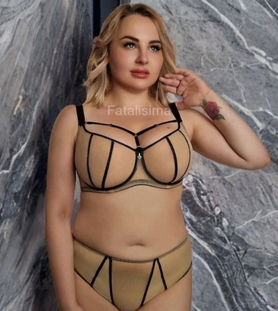 Lana-S 1168 Бежевый