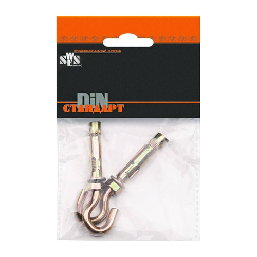 СВФС Анкерный болт с крюком 12*70 (2 шт)