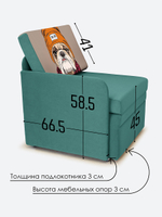 Кресло-кровать "Миник" с правым подлокотником, под правую руку, Бульдог