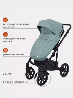 Коляска универсальная 3 в 1 Mowbaby Opus/экокожа
