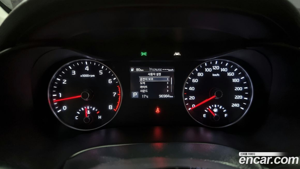 Kia All New K3 Standard (06.2020)
