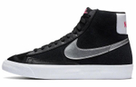 Кроссовки Nike Blazer Vintage 77 (Женская размерная сетка)