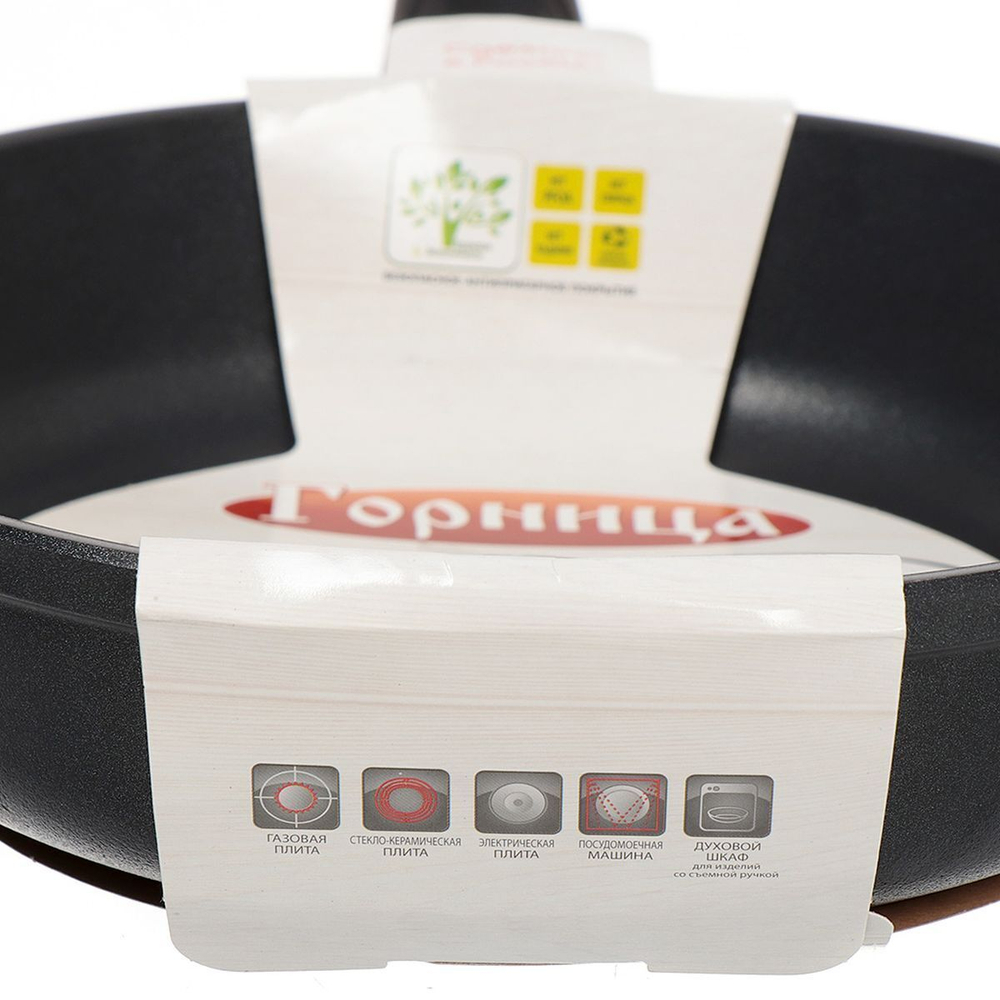 Сковорода алюминий, 24 см, антиприг, Горница, с2451а