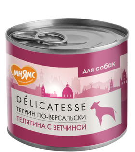 Мнямс Деликатес Паштет из телятины с ветчиной для собак всех пород "Террин по-версальски" 200гр.