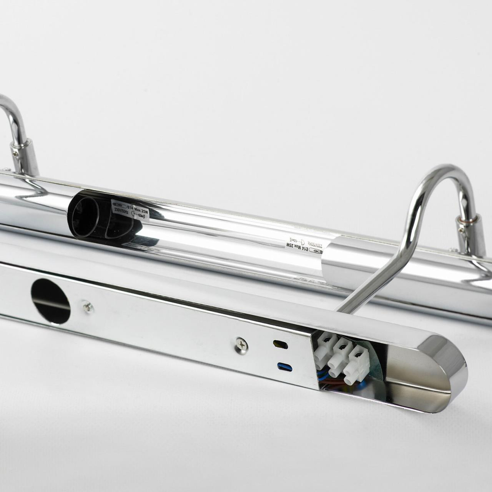 Подсветка для картин Lussole  Lido LSQ-0241-04