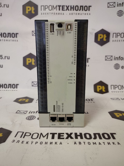 ОВЕН ПЛК 110.220.60.Р-М