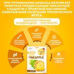 Ананас сушеный FILIPINO SUN 100 г, ВЬЕТНАМ