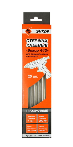 Стержень клеевой 7х200мм, "ЭНКОР 443" 20 шт