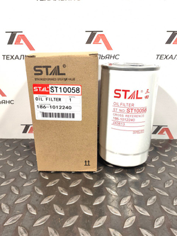 Фильтр масляный Stal ST10058