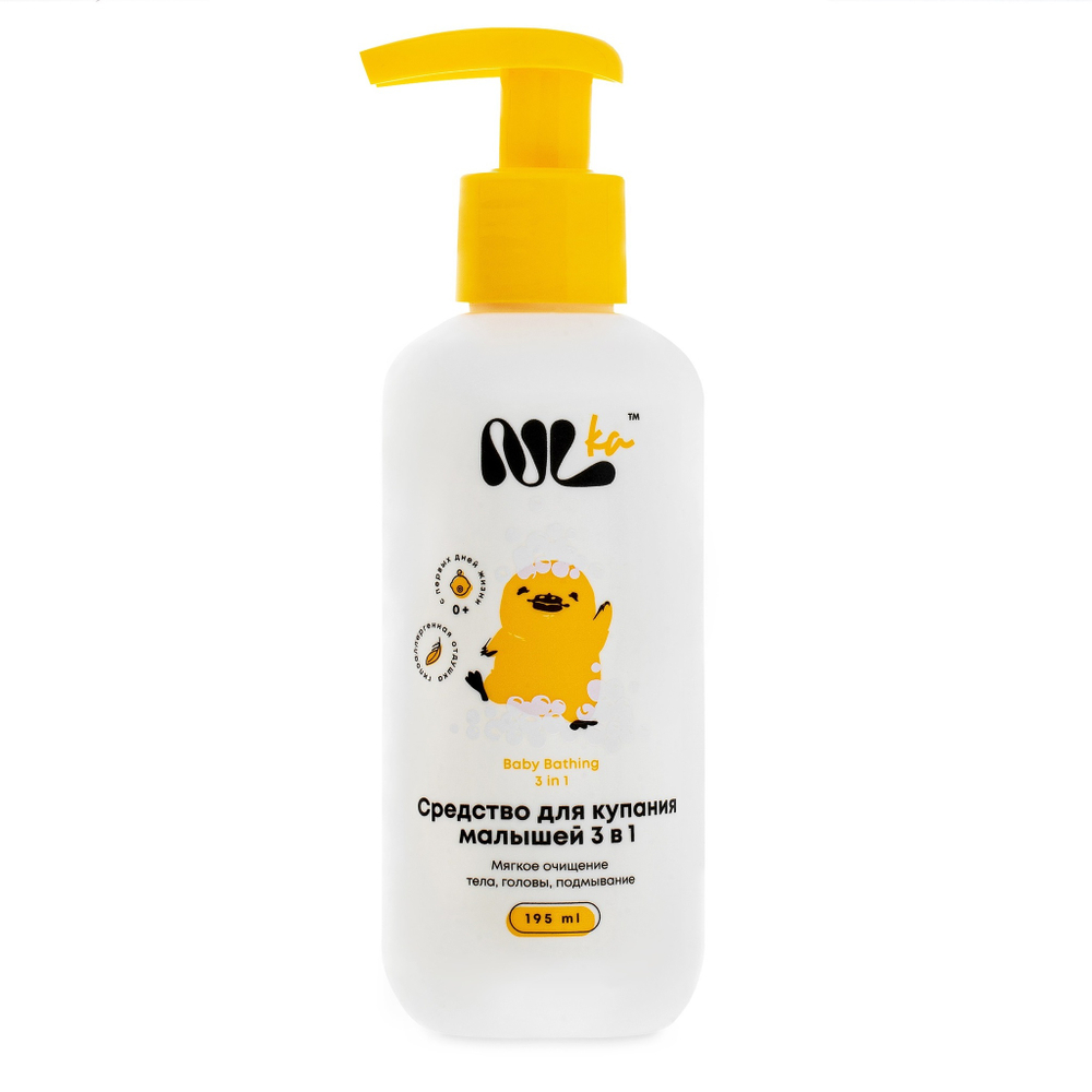 Nlka Для детей Средство для купания 3в1 (возраст 0+) 195мл