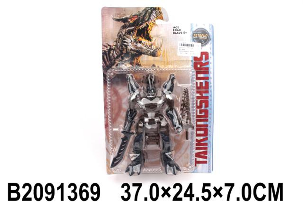 Робот-динозавр, коробка PP1018B