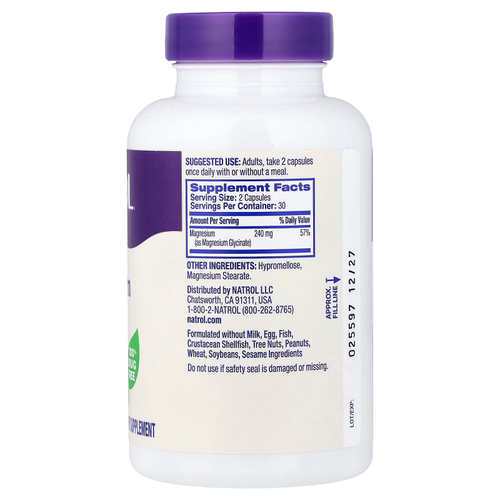 Natrol, глицинат магния, высокая степень усвояемости, 60 капсул (120 мг в 1 капсуле)