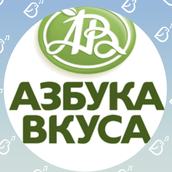 VoiceBook в «Азбуке вкуса»