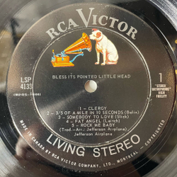 Винтажная виниловая пластинка LP Jefferson Airplane Bless Its Pointed Little Head (USA 1969)