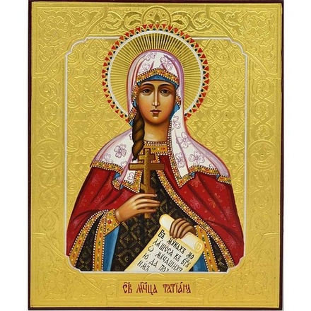 Татьяна Римская Святая мученица. Рукописная икона.