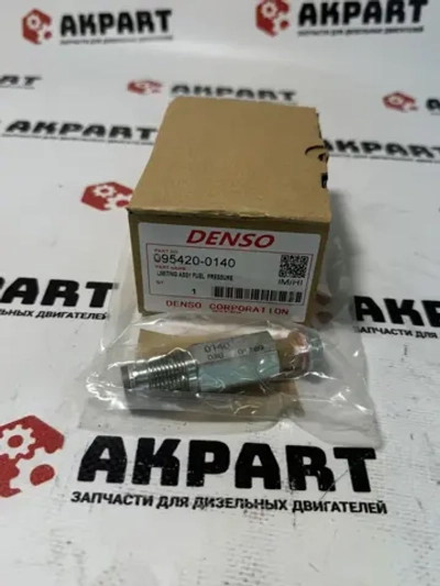 Ограничитель ND095420-0140