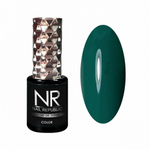 Nail Republic Гель-лак 120 Ультрамариновый зеленый, 10 мл