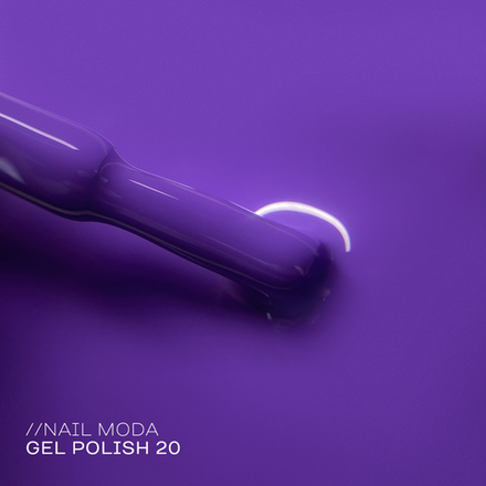 Nail Moda Гель-лак 20, 10мл