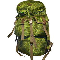 Рюкзак туристический Prival Бобер 55, камуфляж пиксель