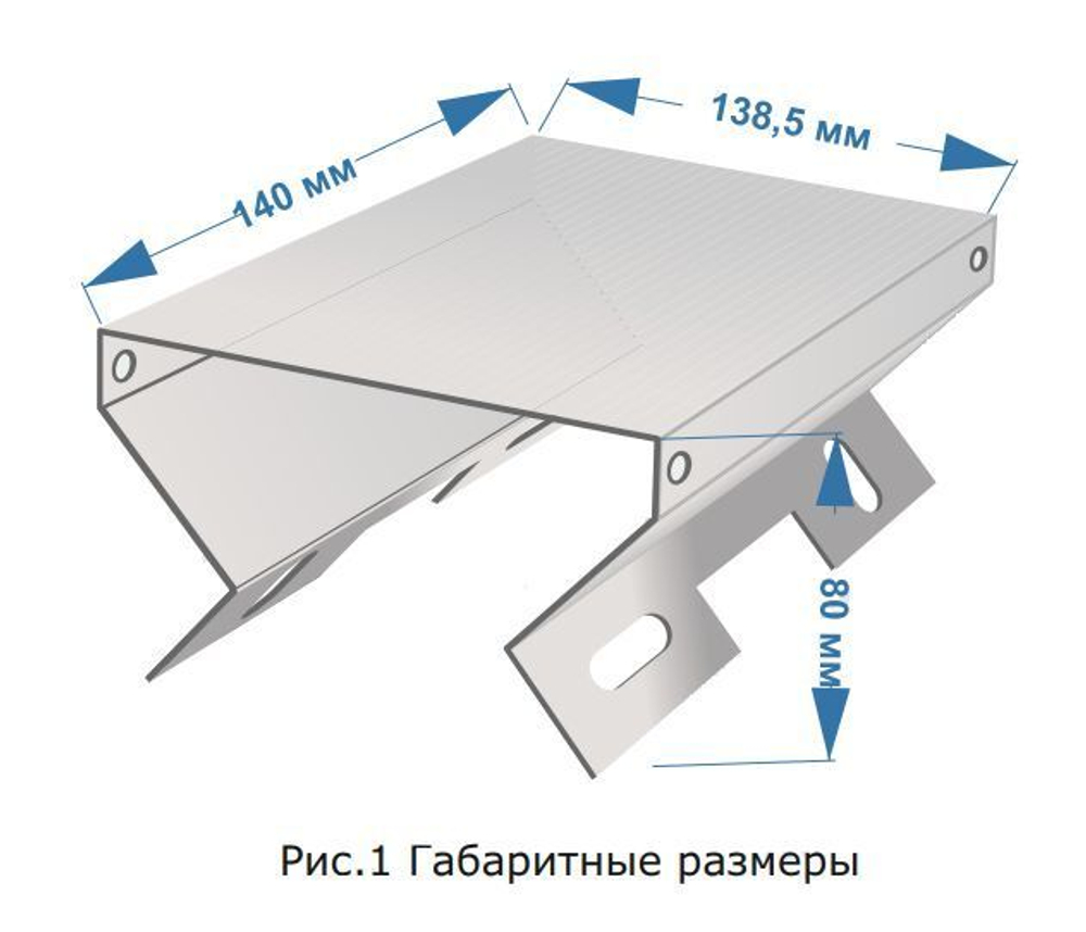 Кронштейн на столб для камеры видеонаблюдения, прожектора. Хомут (1шт.), материал нержавеющая сталь, на столб диаметром до 300 мм