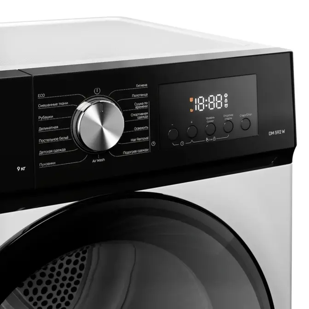 Сушильная машина Kuppersberg DM 592 W