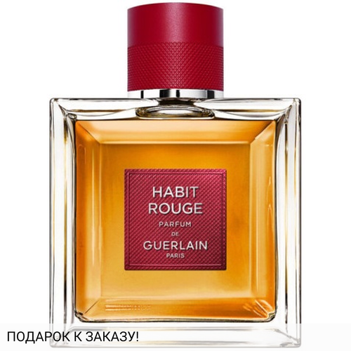 Guerlain Habit Rouge Parfum