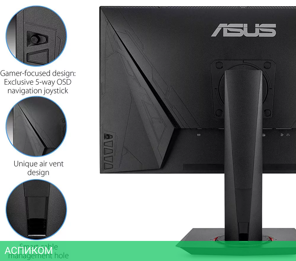 Монитор Asus VG278QR