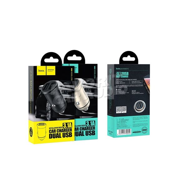АЗУ 2USB HOCO Z30 Easy route, 3100mA чёрный
