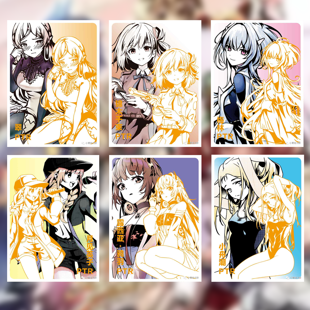 Коллекционные карточки "Вайфу / Waifu - NS-02-M08"